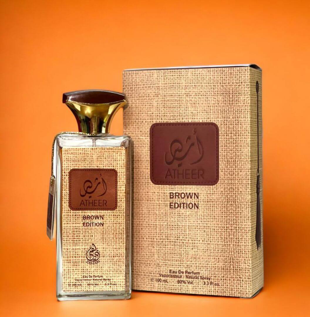 ATHEER BROWN EDITION PERFUME