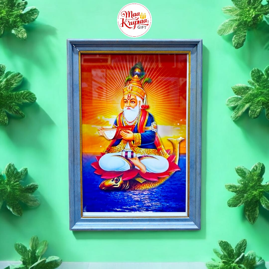 NOOKES JHULELAL VISHNU AVTAR UDERO LAL SINDHI GOD PREMIUM LIGHT BLUE COLOUR BORDERED WITH HOLDEN STRIP FRAME