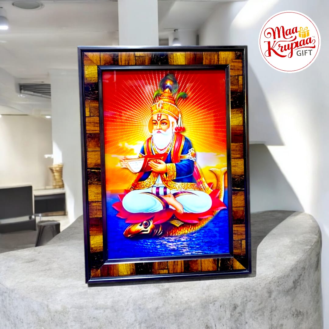 NOOKES JHULELAL VISHNU AVTAR UDERO LAL SINDHI GOD PREMIUM WODERN SHADED BORDERED FRAME