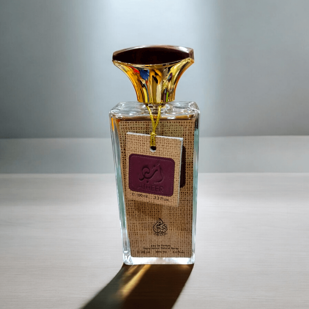 ATHEER BROWN EDITION PERFUME