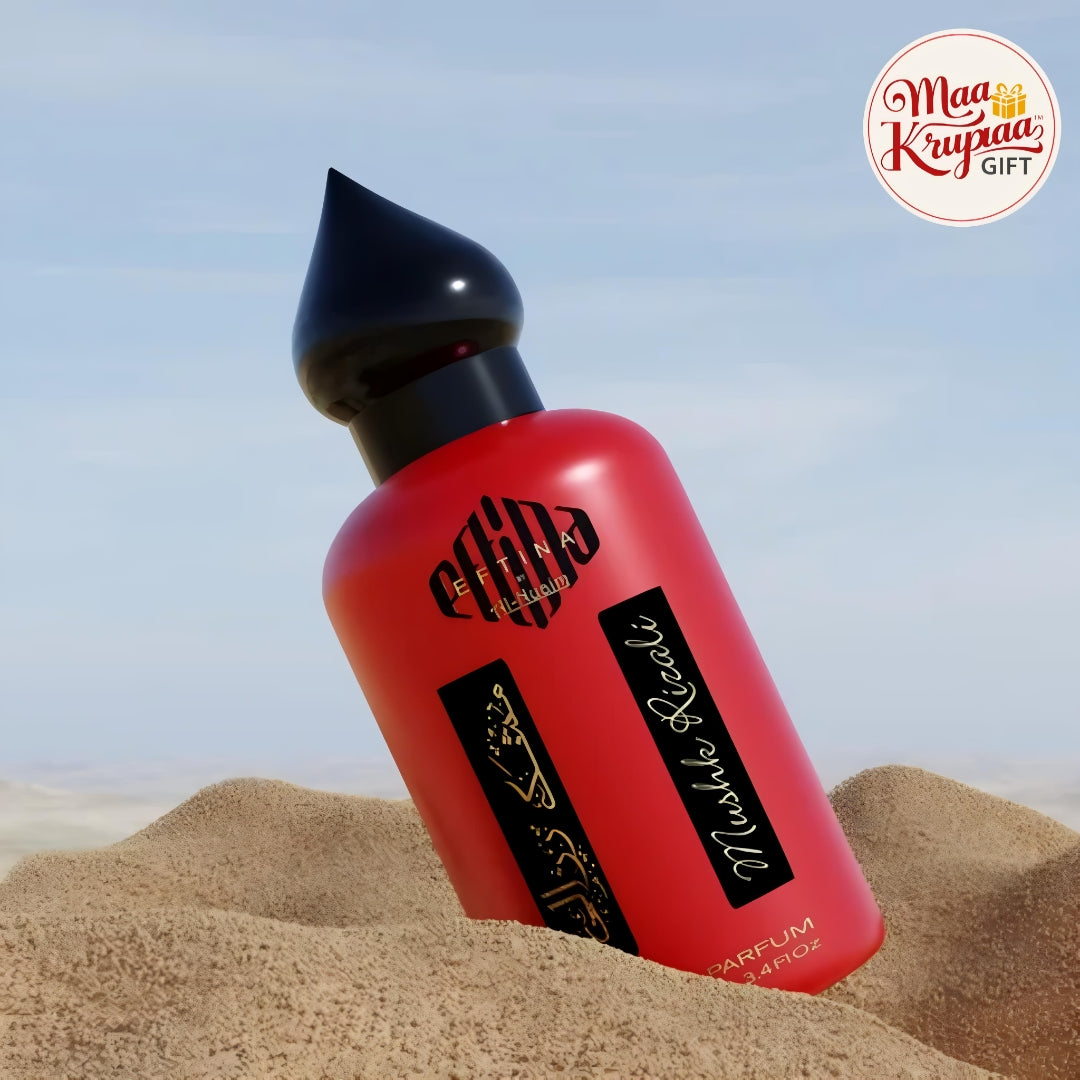 EFTINA EAU DE PARFUM BY AL NUAIM 241