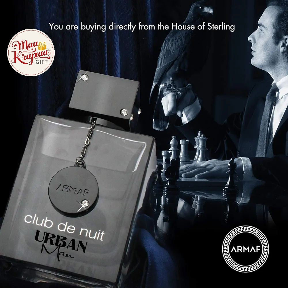 ARMAF CLUB DE NUIT URBAN MAN ELIXIR EAU DE PARFUM 100ML FOR MEN
W37