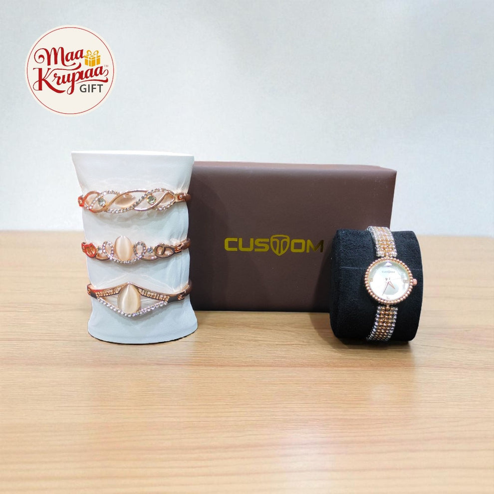 CUSTOM WATCH & BRACELET GIFT SET W47