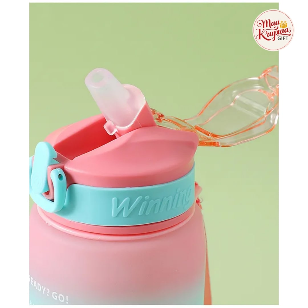 MOTIVATIONAL WATER BOTTLE - BPA FREE & FREEZER SAFE 1423