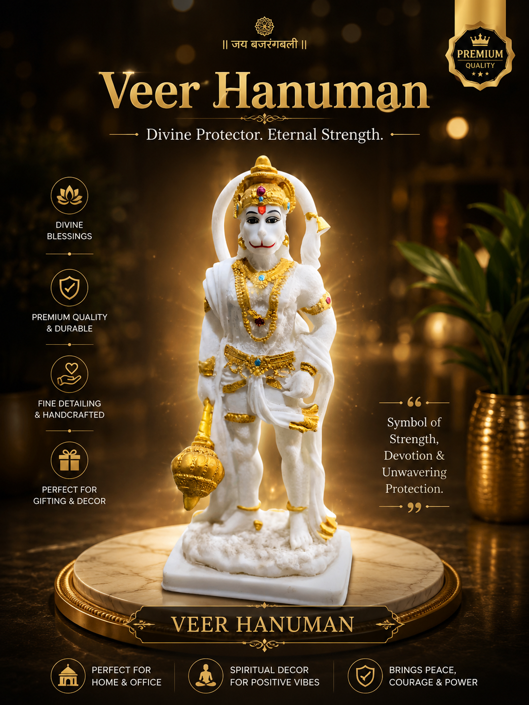 VEER HANUMAN JI SHOWPICE DIVINE PROTECTOR HS3
