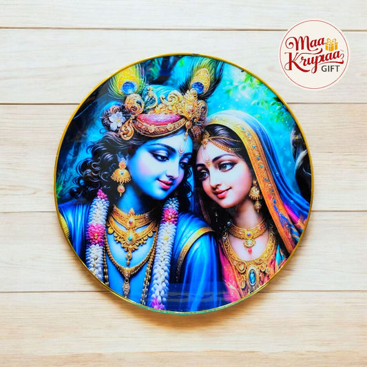 Divine Radha Krishna Decorative Wall Frame 0001 KR3