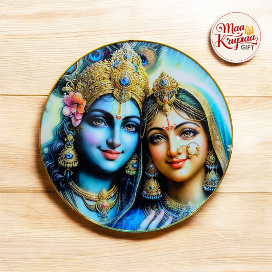 DIVINE RADHA KRISHNA JI WALL DECOR FRAME 0001