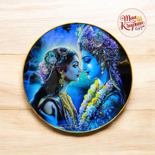 DIVINE RADHA KRISHNA JI WALL DECOR FRAME 0001