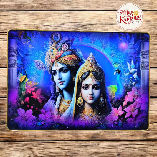 DIVINE RADHA KRISHNA PRIMIUM HOME DECOR WALL FRAME 1034 D8