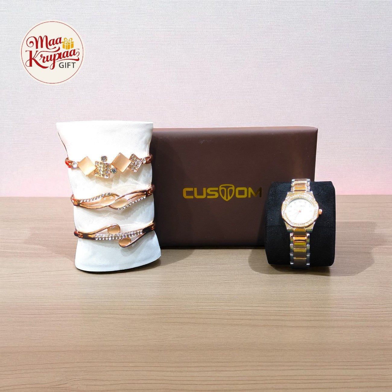 CUSTOM WATCH & BRACELET GIFT SET W43