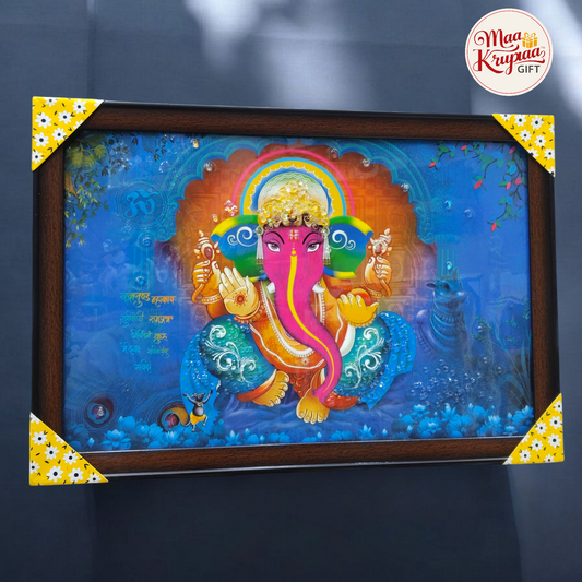 LORD GANESHA HOME DECORATIVE WALL FRAME 0011 D21