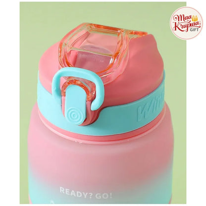 MOTIVATIONAL WATER BOTTLE - BPA FREE & FREEZER SAFE 1423