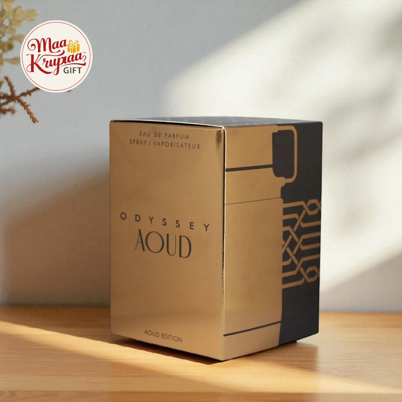 ARMAF ODYSSEY AOUD EAU DE PARFUM 100ML – BOLD WOODY SPICY FRAGRANCE FOR MEN W31