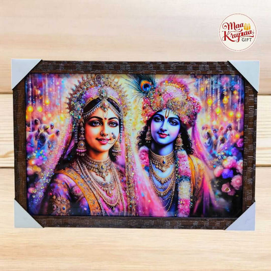 Radha Krishna Wall frame 1338