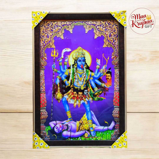 KALI MATA HOME DECOR WALL FRAME 0011 D12