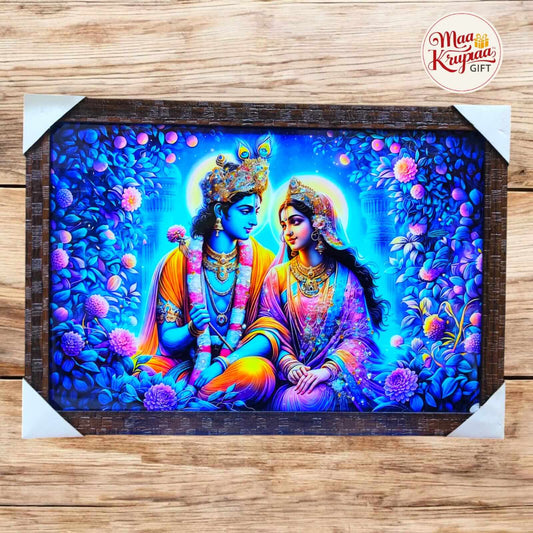 DIVINE RADHA KRISHNA LOVE PREMIUM HOME DECOR WALL FRAME 1338 A26