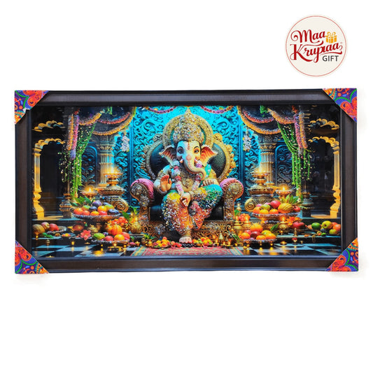 BIG SIZE GANESH JI WITH ROYAL DARBAR WALL DECORE FRAME 815