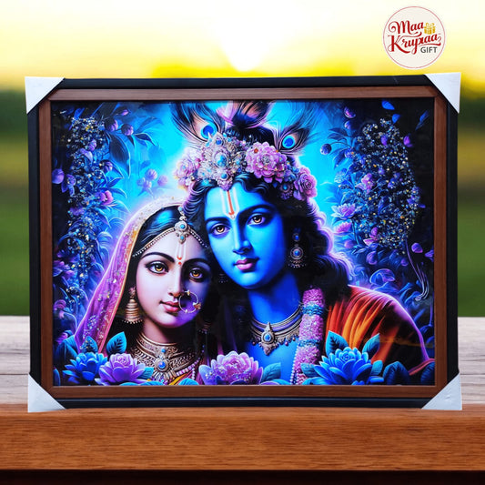 RADHA KRISHNA DIVINE BIG SIZE HOME DECOR WALL FRAME 816