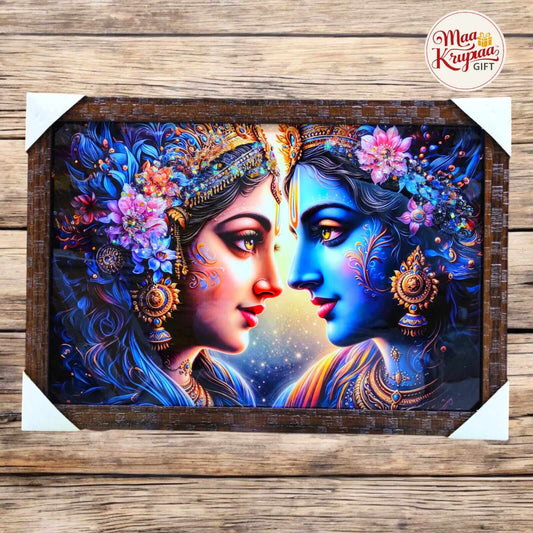 DIVINE LOVE – RADHA KRISHNA FACE-TO-FACE PREMIUM HOME DECOR WALL FRAME 1338 A10