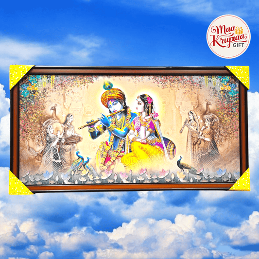 RADHA KRISHNA WALL FRAME 1370 W1