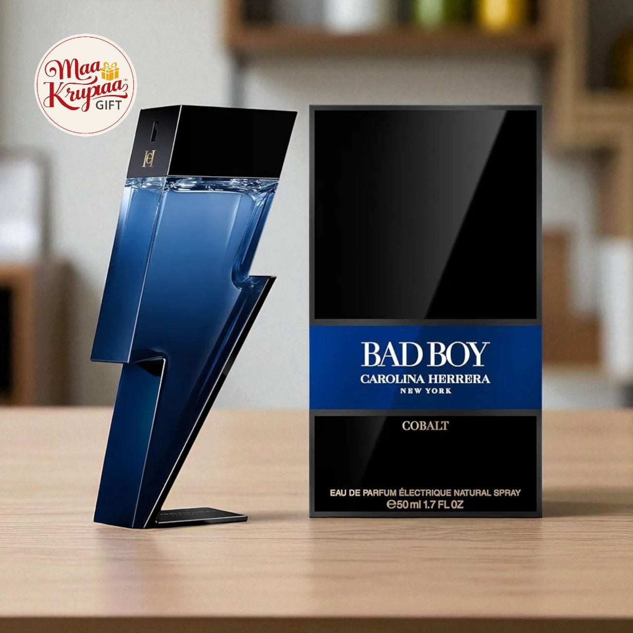 BAD BOY COBALT – CAROLINA HERRERA NEW YORK W90