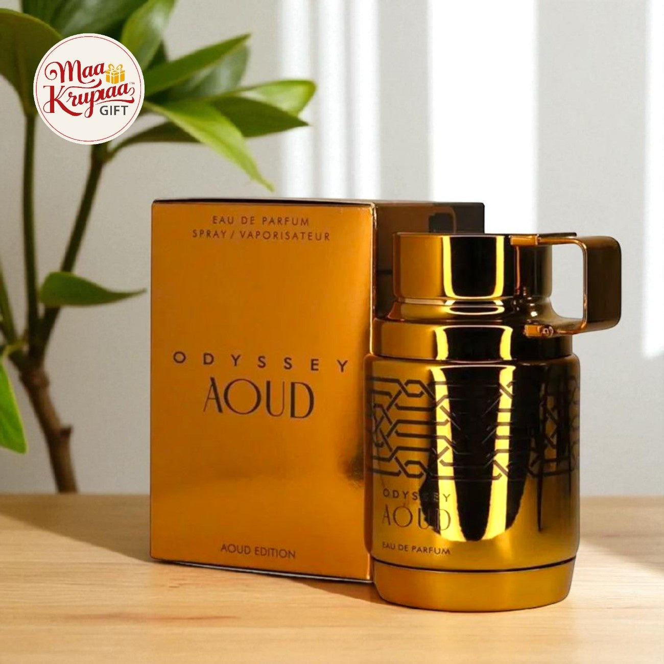 ARMAF ODYSSEY AOUD EAU DE PARFUM 100ML – BOLD WOODY SPICY FRAGRANCE FOR MEN W31