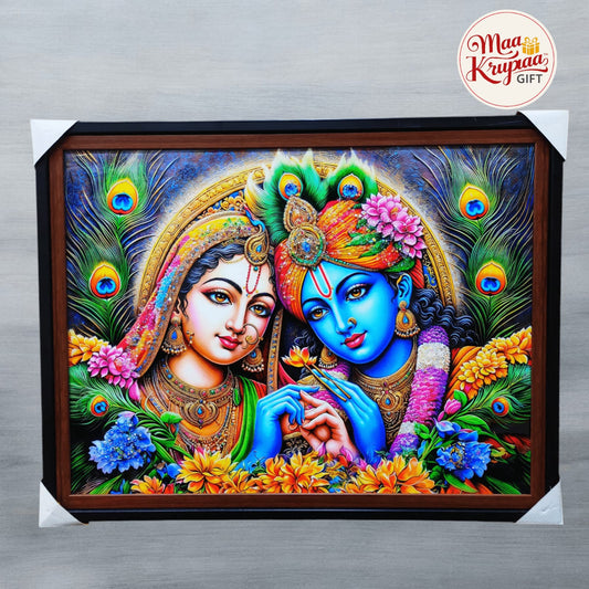 DIVINE RADHA KRISHNA PEACOCK THEM BIG SIZE PREMIUM HOME DECOR WALL FRAME 816