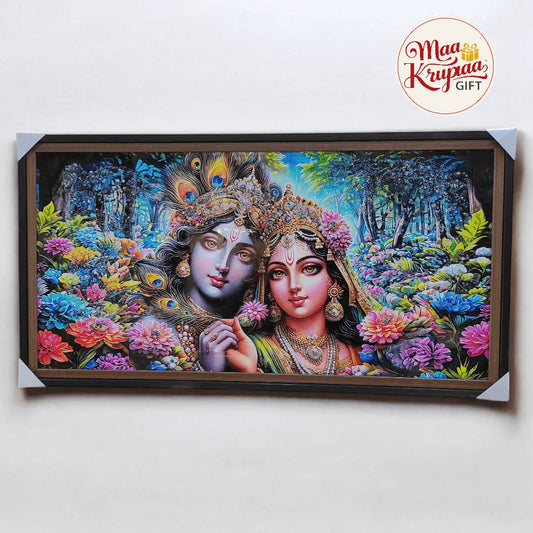 DIVINE RADHA KRISHNA JI BIG SIZE WALL DECORE FRAME 943