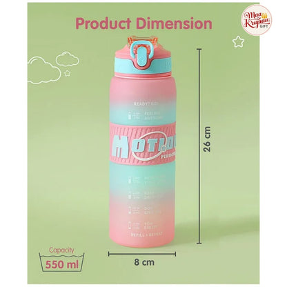 MOTIVATIONAL WATER BOTTLE - BPA FREE & FREEZER SAFE 1423