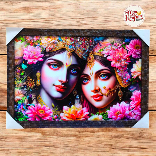RADHA KRISHNA FLORAL CLOSE-UP DIVINE PREMIUM HOME DECOR WALL FRAME 1338 A28