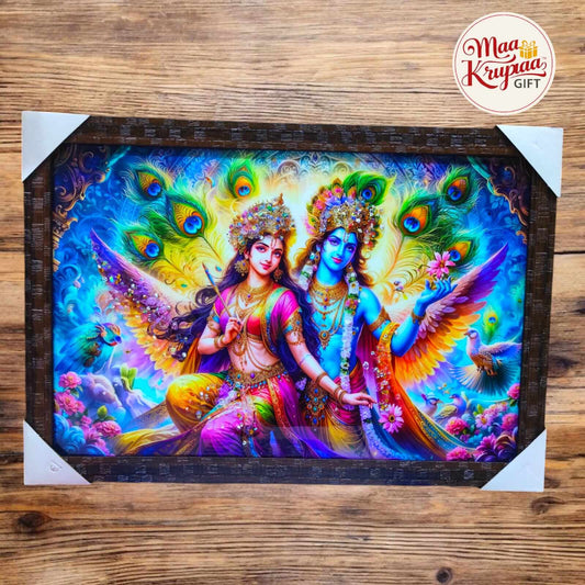 DIVINE RADHA KRISHNA PEACOCK GLORY PREMIUM HOME DECOR WALL FRAME 1338 A37