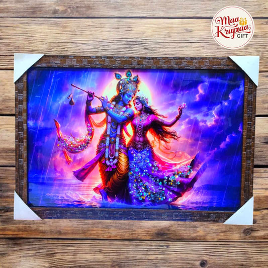 DIVINE RADHA KRISHNA RAIN DANCE PREMIUM HOME DECOR WALL FRAME 1338 A30