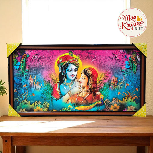 RADHA KRISHNA LOVE WALL DECOR FRAME 1370 W5