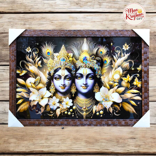 RADHA KRISHNA PREMIUM HOME DECOR WALL FRAME 1338 A12
