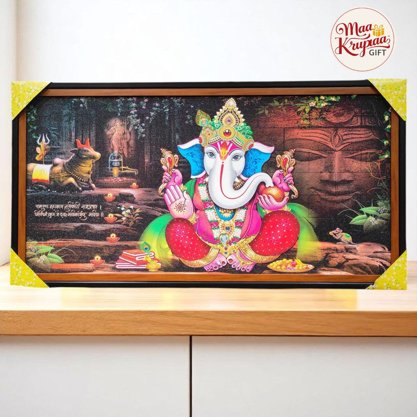 GANPATI BAPPA WITH SHIVLING & NANDI WALL DECOR FRAME 1370 W8