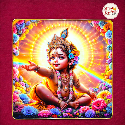 DIVINE BABY KRISHNA WITH AURA OF LIGHT PRIMUME HOME DECOR WALL FRAME 1034 D44