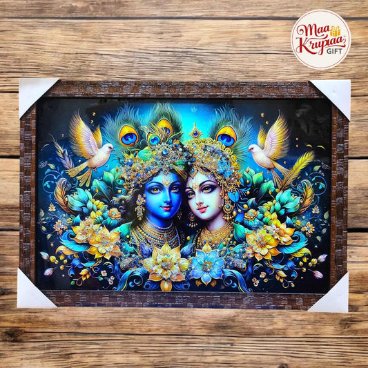 RADHA KRISHNA DIVINE PEACOCK AURA PREMIUM HOME DECOR WALL FRAME 
1338 A27
