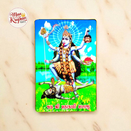 PREMIUM KALI MAA WALL FRAME W123