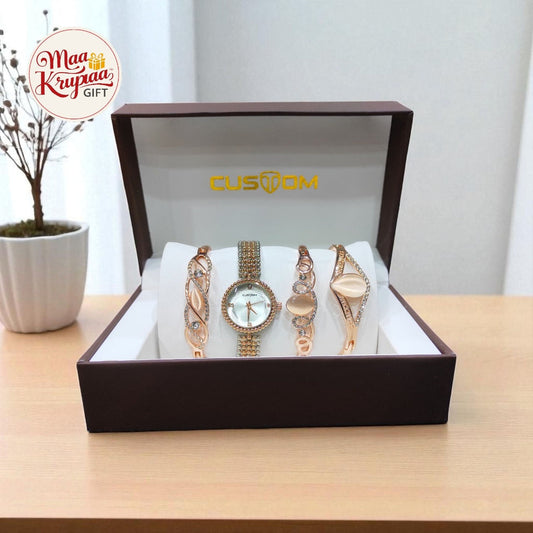 CUSTOM WATCH & BRACELET GIFT SET W47