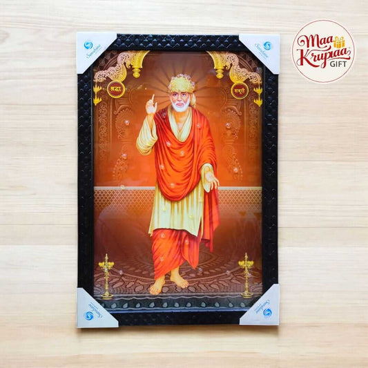 SAI BABA HOME DECOR WALL FRAME 0011 D13