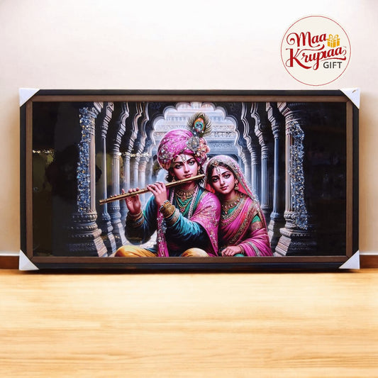 ROYAL RADHA KRISHNA JI BIG SIZE WALL DECORE FRAME  943