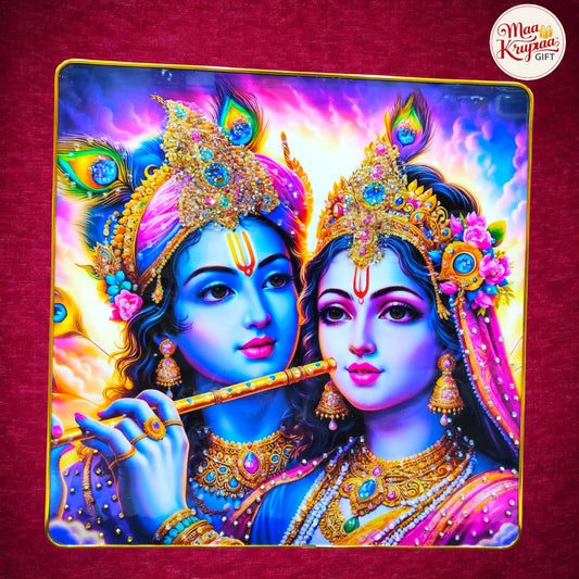 DIVINE RADHA KRISHNA FLUTE HOME DECOR WALL FRAME  1034 D26