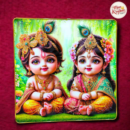 LORD KRISHNA AND RADHA - DIVINE CHILD FORM DUO PRIMIUM HOME DECOR WALL FRAME 1034 D43
