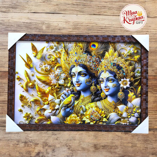 DIVINE RADHA KRISHNA GOLDEN BUTTERFLY PREMIUM HOME DECOR WALL FRAME  1338 A22