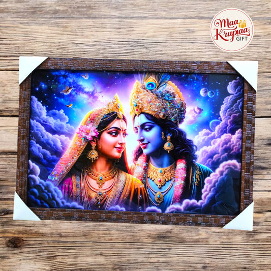 RADHA KRISHNA DIVINE LOVE WALL FRAME 1338 A13