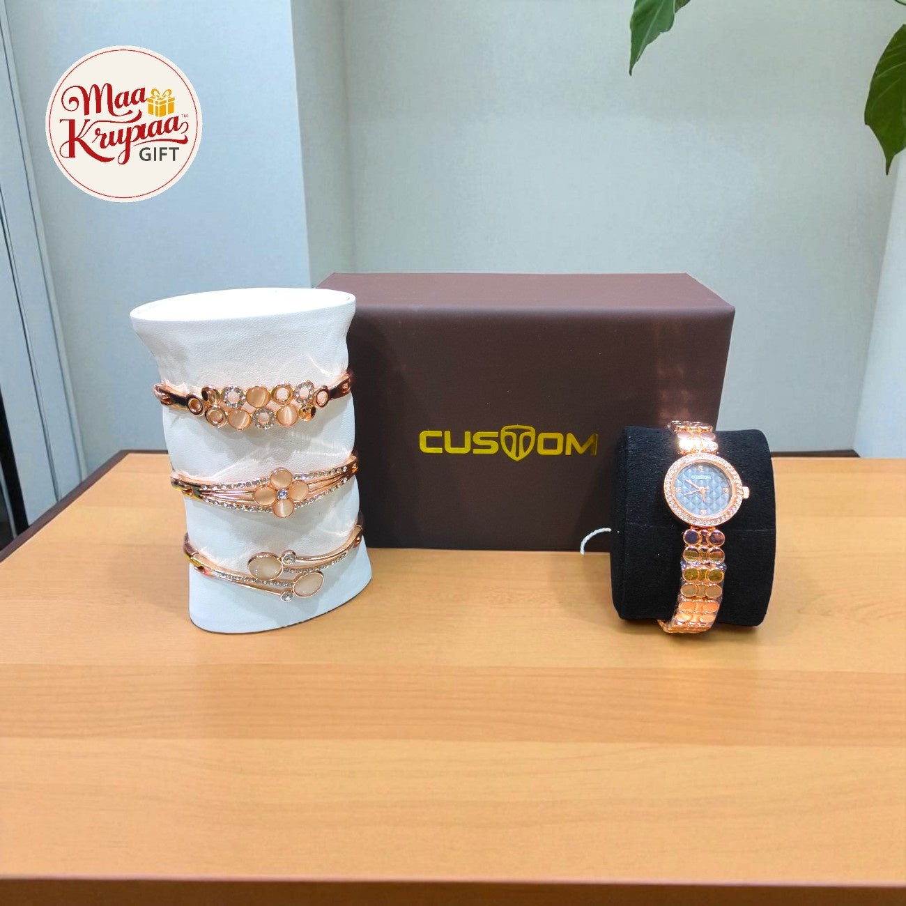 CUSTOM WATCH & BRACELET GIFT SET W45