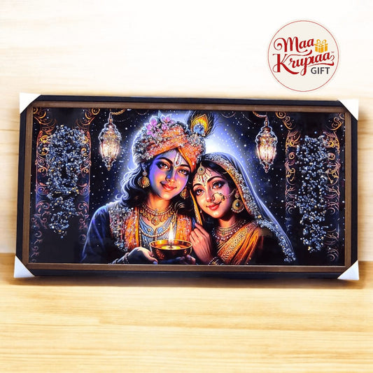 BIG SIZE RADHA KRISHNA JI WALL DECORE FRAME 943
