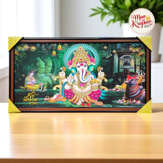 GANPATI SHIV PARIVAR WALL DECOR FRAME 1370 W4
