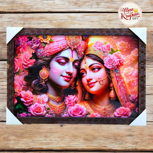 DIVINE RADHA KRISHNA PREMIUM HOME DECOR WALL FRAME 1338 A8