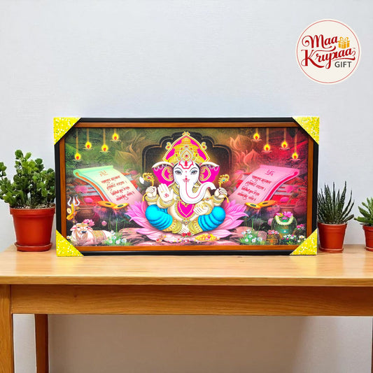 GANPATI JI WALL DECOR FRAME 1370 W2